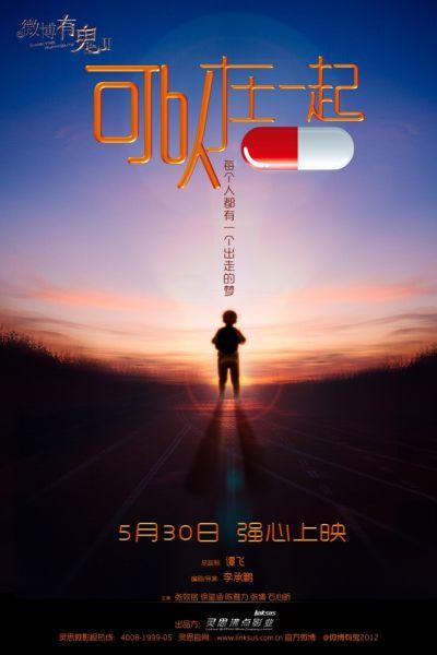哪里可以做假统计上岗证